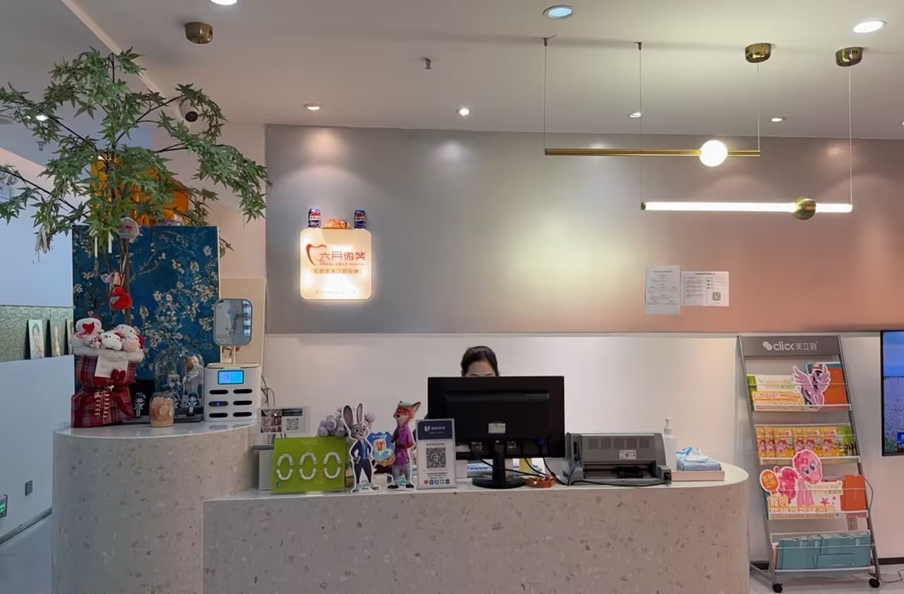 武汉｜楚河汉街门诊院部环境