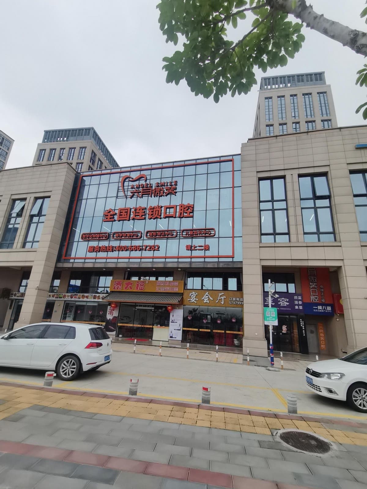 厦门｜厦门门诊院部环境